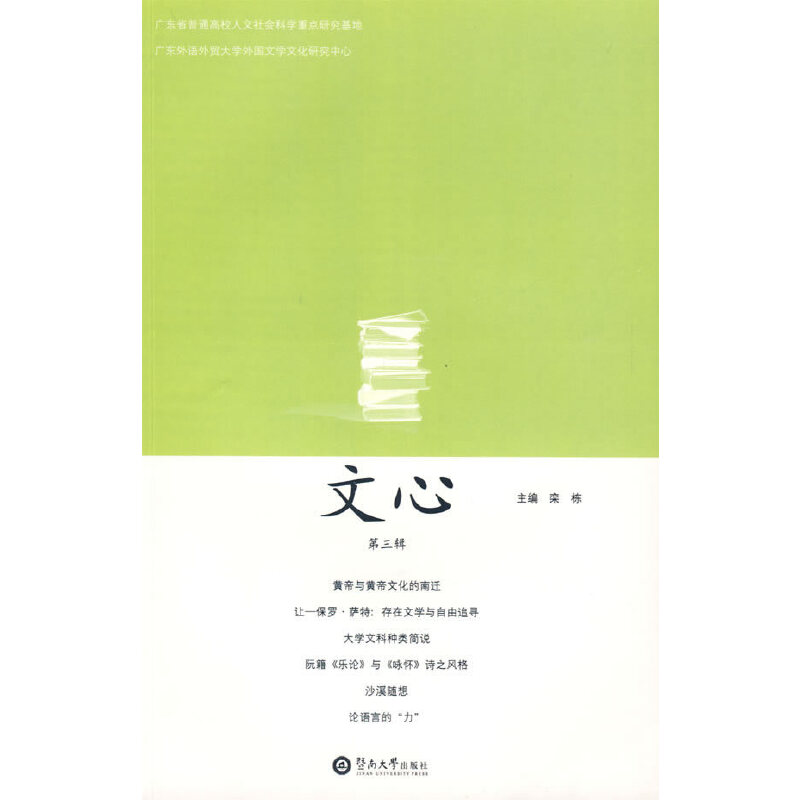 ���ģ�����݋��