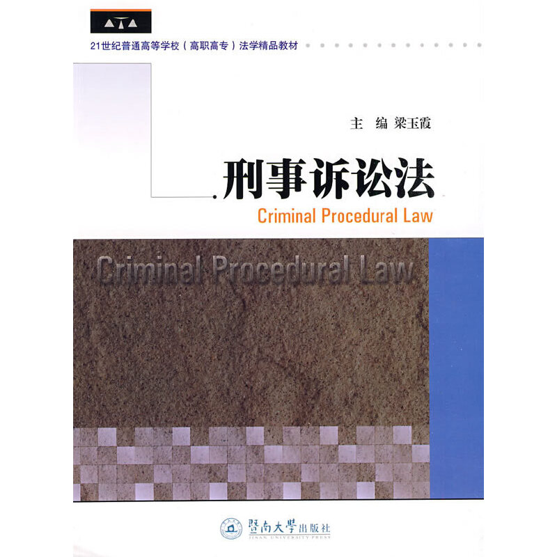 �����V�A�������ߌ�(zhu��n)���W(xu��)��Ʒ�̲ģ�