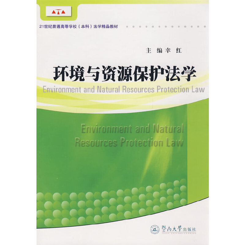 �h(hu��n)���c�YԴ���o(h��)���W(xu��)