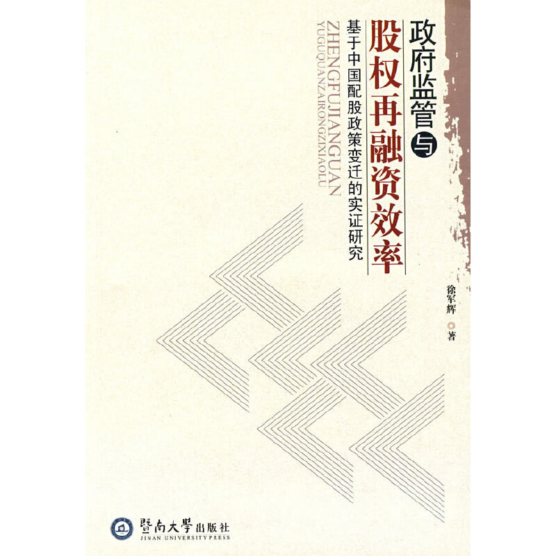 �����O(ji��n)���c�ə������YЧ��