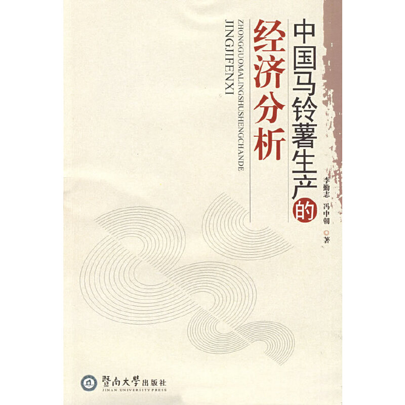 �Ї��R������a(ch��n)�Ľ�(j��ng)������