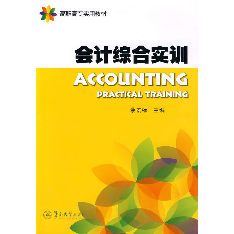 ��Ӌ�C�ό�(sh��)Ӗ(x��n)