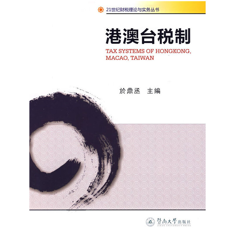 �۰��_(t��i)����