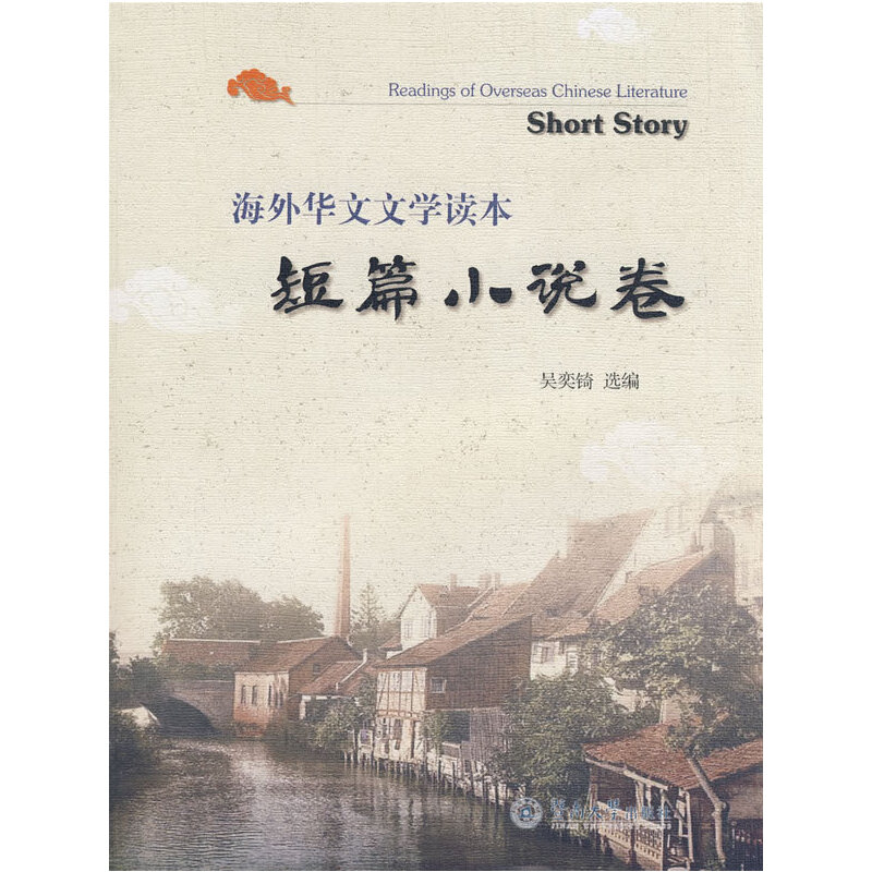 ��ƪС�f(shu��)�� �������A���ČW(xu��)�x����