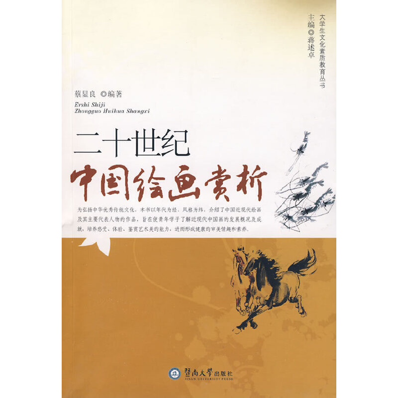 ��ʮ���o�Ї��L���p��