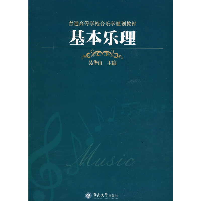 ������(l��)��