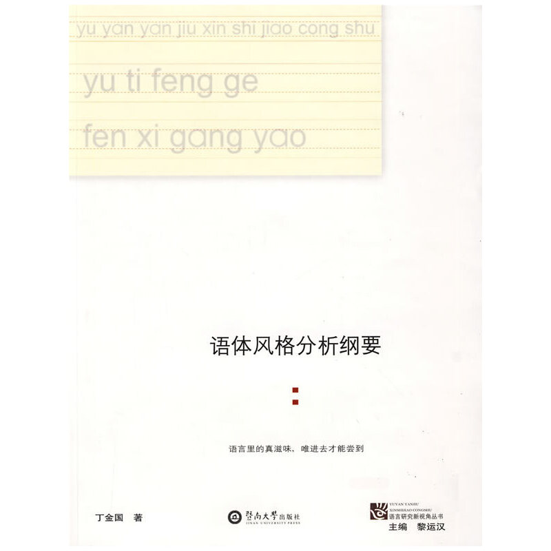 �Z�w�L(f��ng)������VҪ