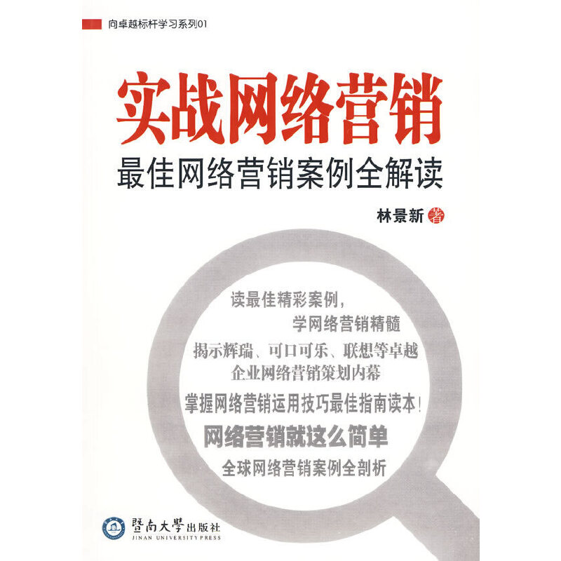 ��(sh��)��(zh��n)�W(w��ng)�j(lu��)�I�N����ѾW(w��ng)�j(lu��)�I�N����ȫ���x