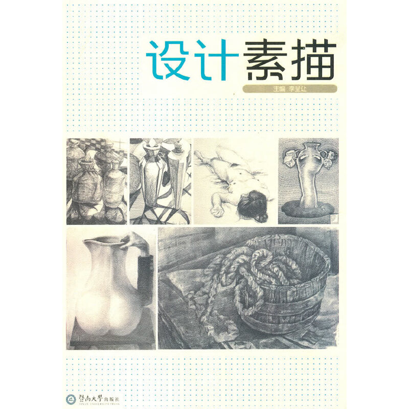 �O(sh��)Ӌ(j��)����