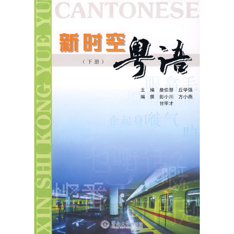 �r(sh��)�ջ��Z����(c��)��