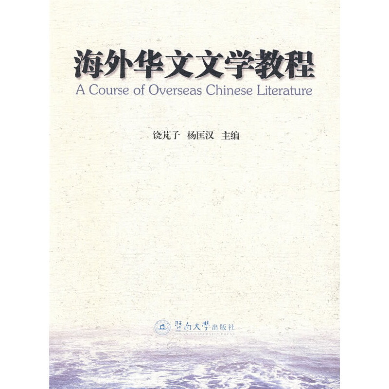 �����A���ČW(xu��)�̳�