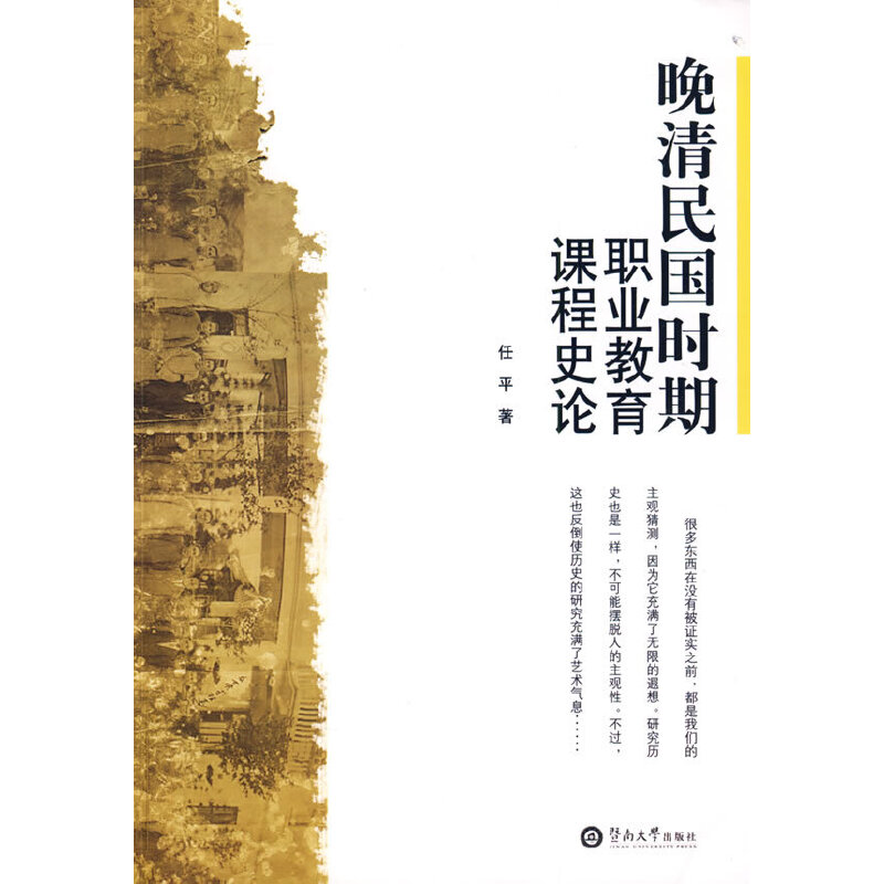 ��������r���I(y��)�����n��ʷՓ