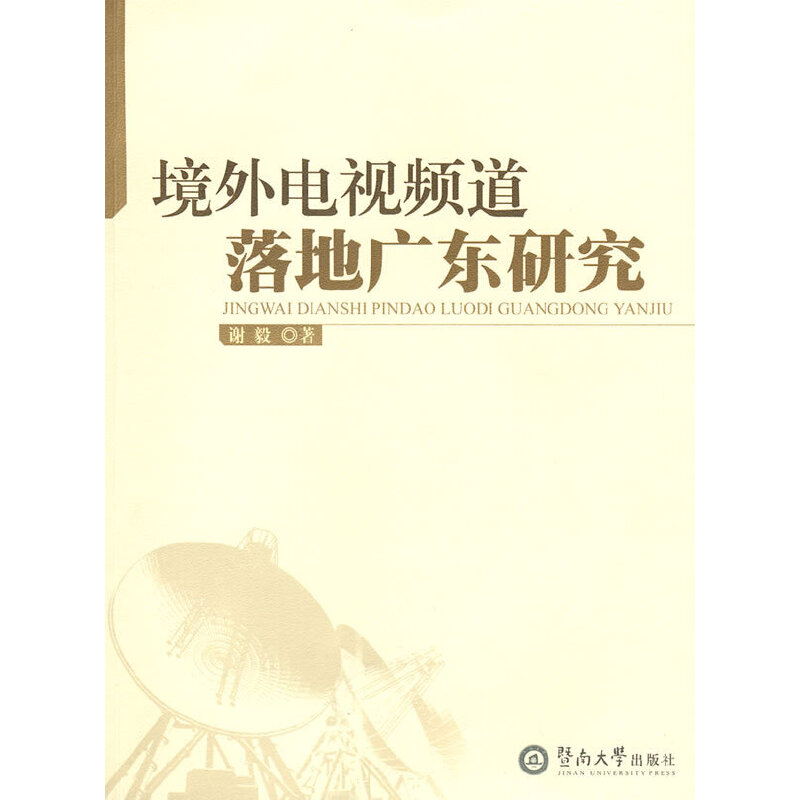 �����ҕ�l����؏V�|�о�