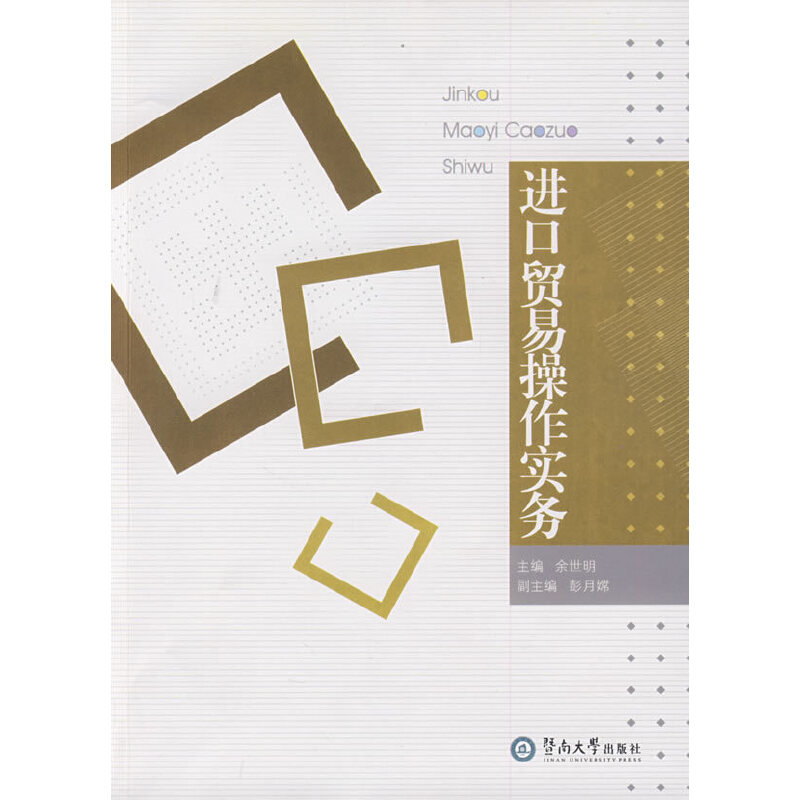 �M���Q(m��o)�ײ�������(w��)