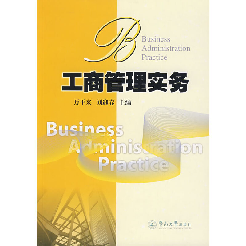 ���̹��팍(sh��)��(w��)