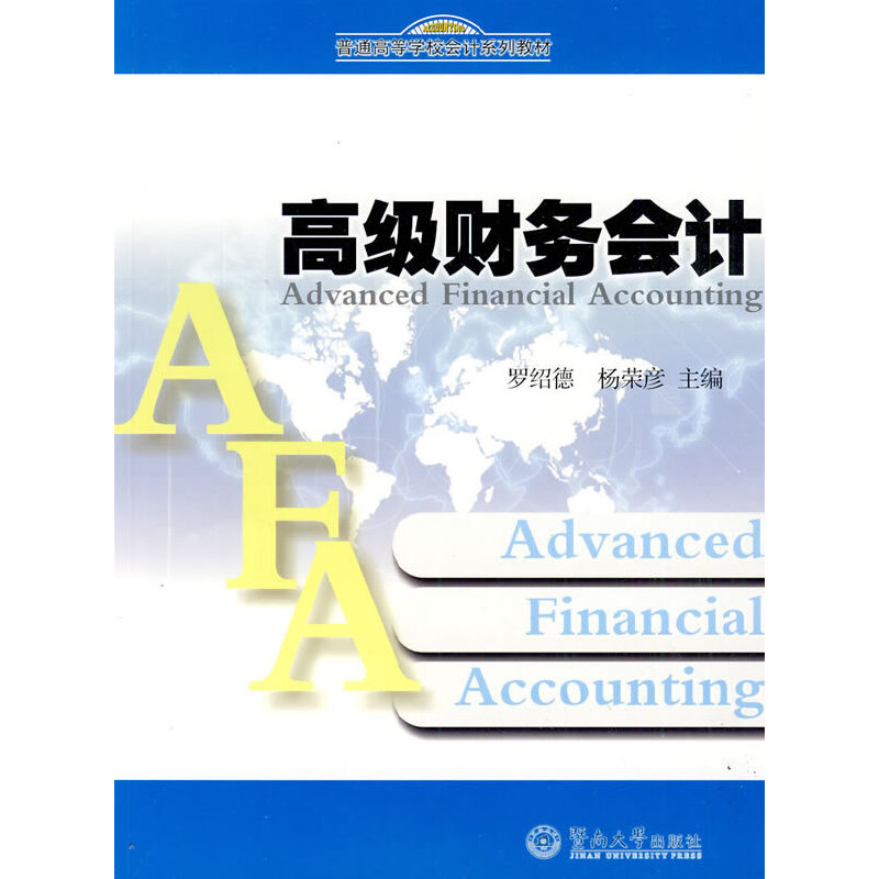 �߼�(j��)ؔ(c��i)��(w��)��(hu��)Ӌ(j��)