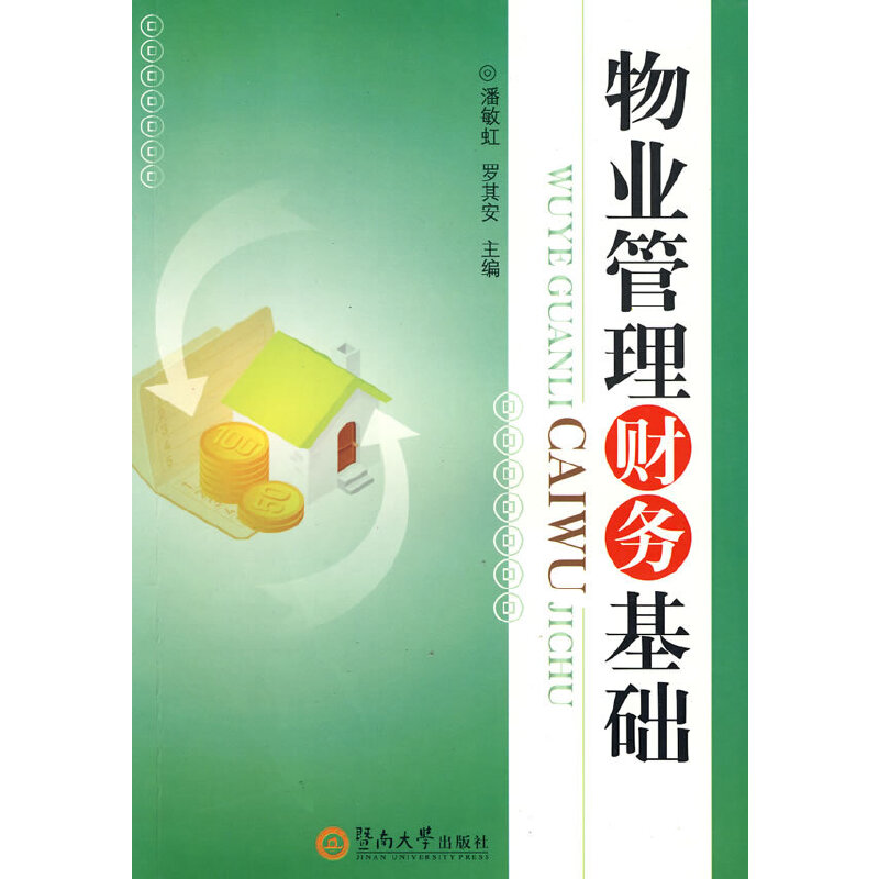 ��I(y��)����ؔ(c��i)��(w��)���A(ch��)