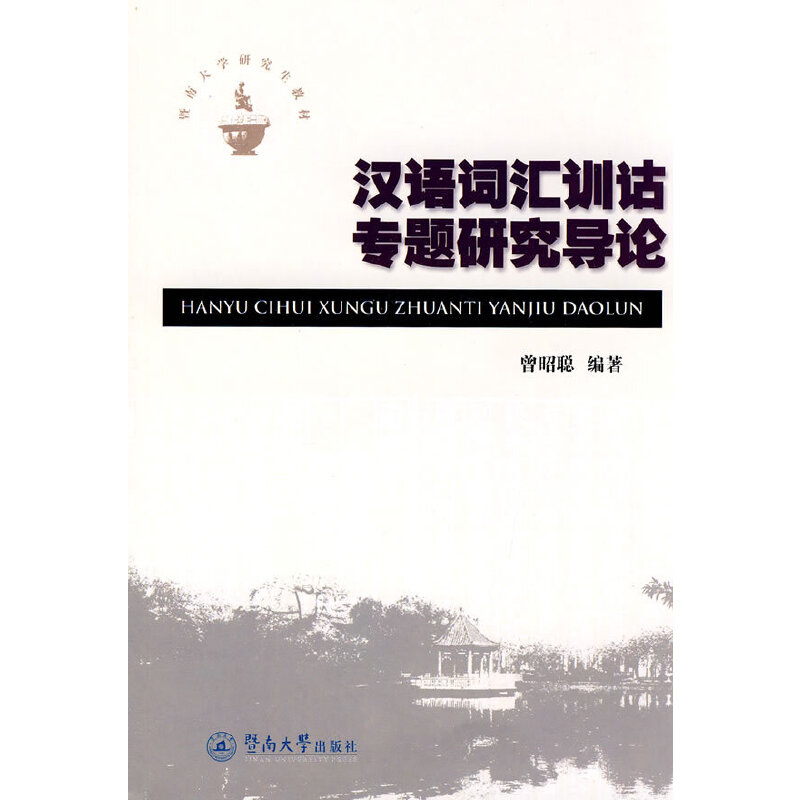 �h�Z(y��)�~�RӖ(x��n)�b��(zhu��n)�}�о���(d��o)Փ