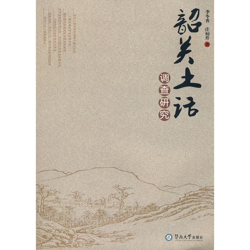 ���P��Ԓ�{(di��o)���о�