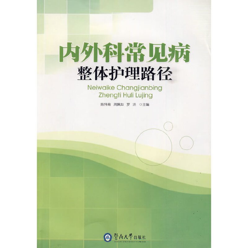 ��(n��i)��Ƴ�Ҋ(ji��n)�����w�o(h��)��·��