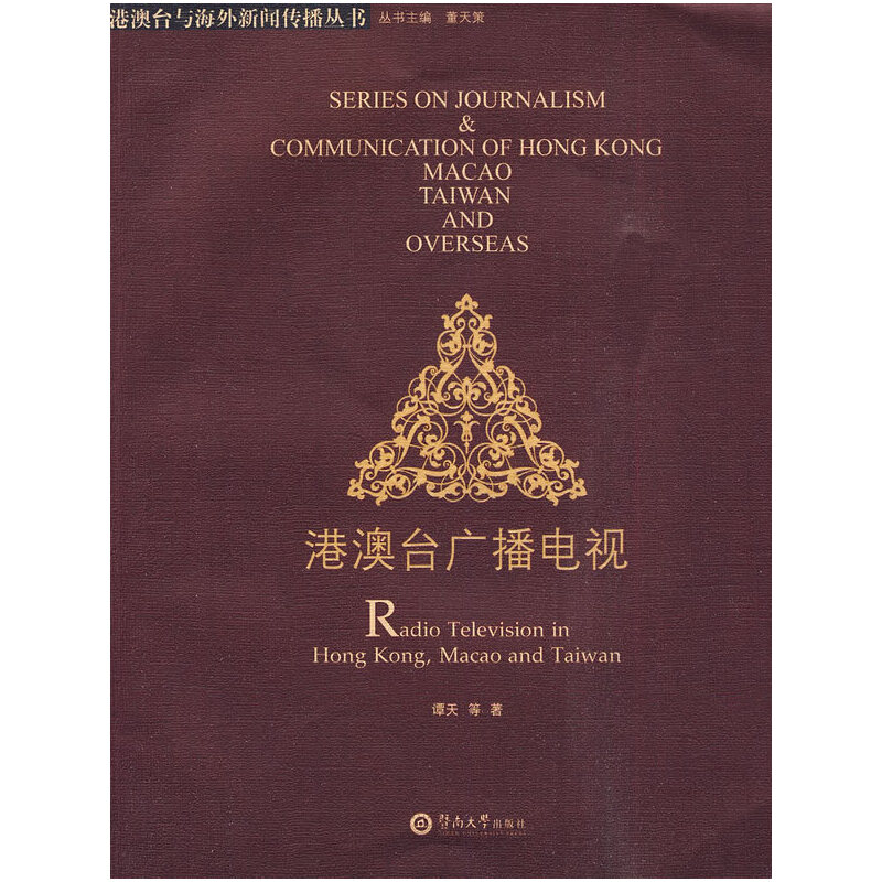 �۰��_(t��i)�V���ҕ