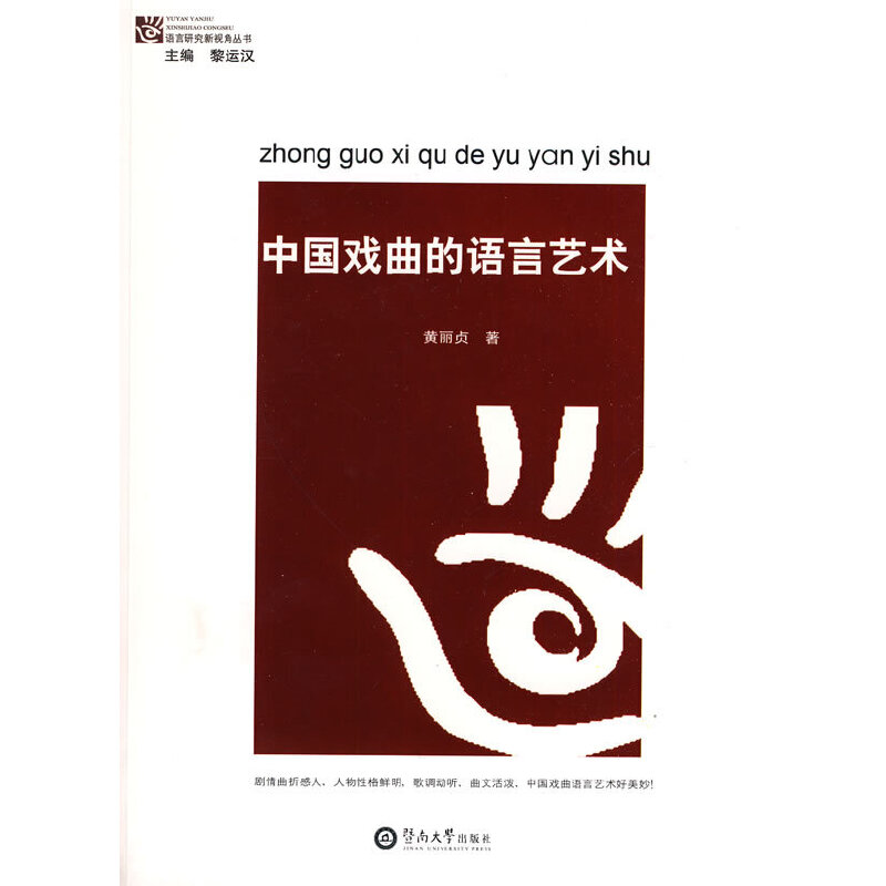 �Ї��������Z��ˇ�g