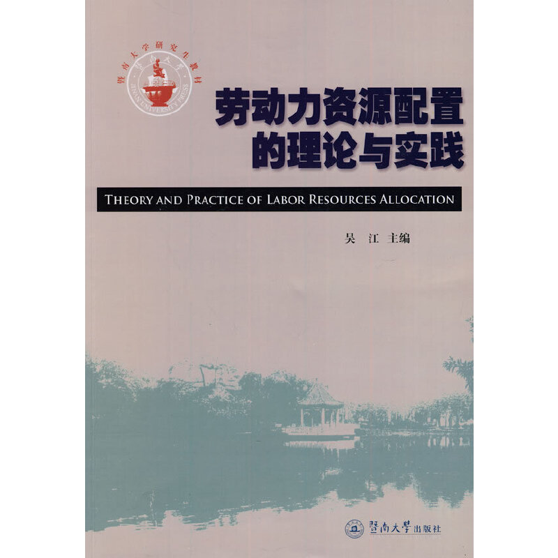 �ڄ����YԴ���õ���Փ�c���`