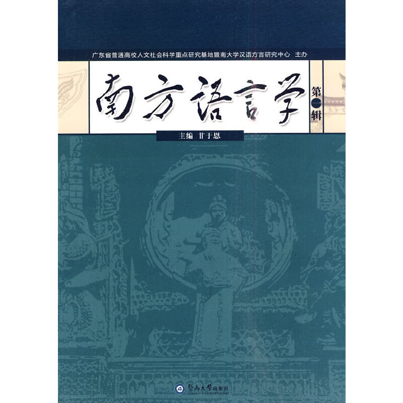 �Ϸ��Z�ԌW(xu��)����һ݋��