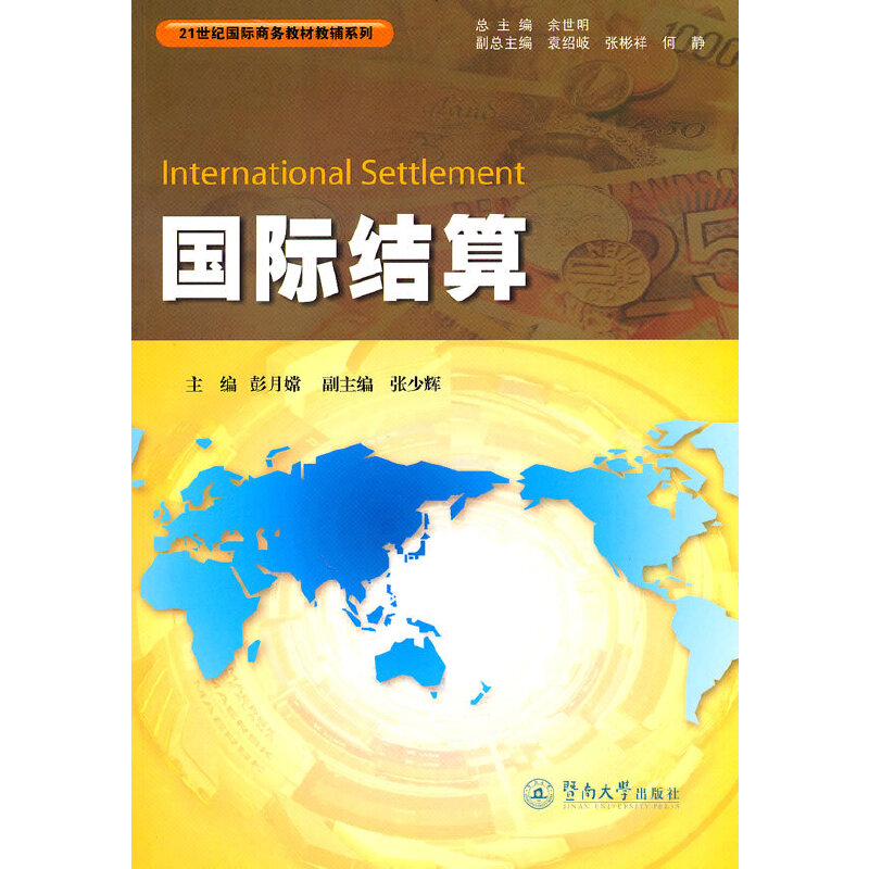 ��(gu��)�H�Y(ji��)�� ��21���o(j��)��(gu��)�H�̄�(w��)�̲Ľ��oϵ�У�