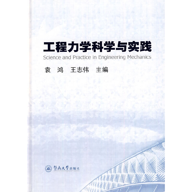 �������W(xu��)�ƌW(xu��)�c��(sh��)�`