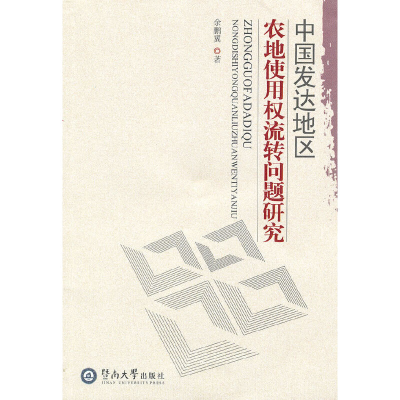 �Ї�(gu��)�l(f��)�_(d��)�؅^(q��)�r(n��ng)��ʹ�Ù�(qu��n)���D(zhu��n)��(w��n)�}�о�