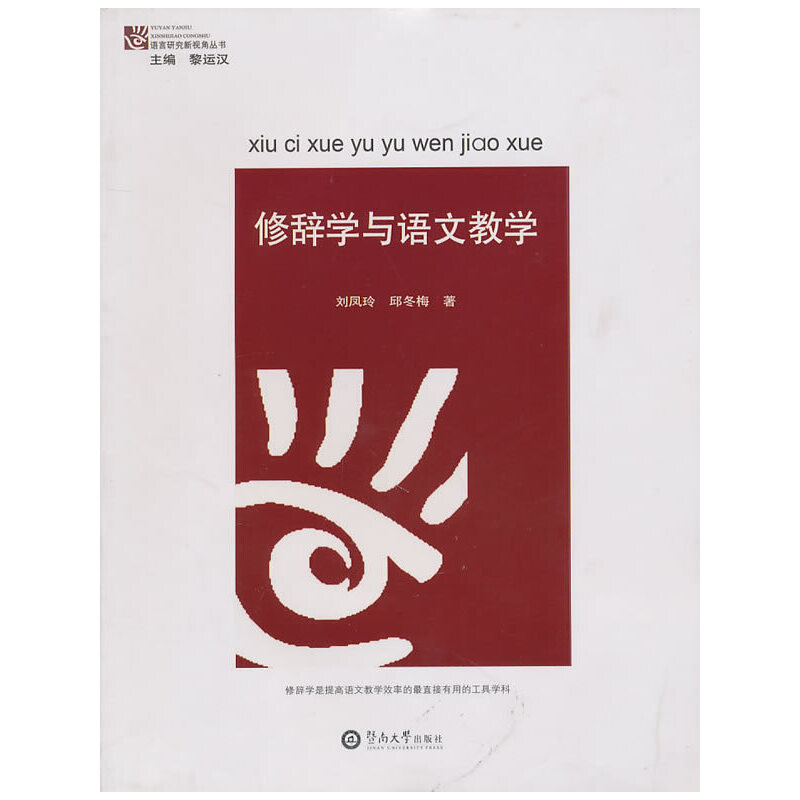 ���o�W(xu��)�c�Z�Ľ̌W(xu��)