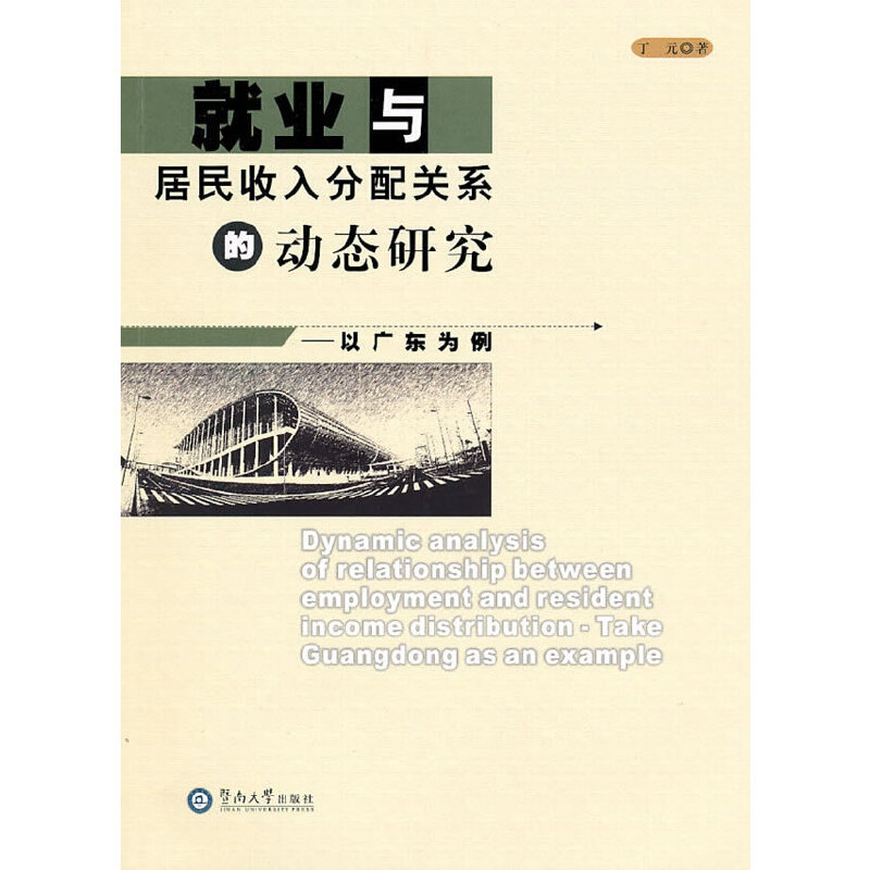 �͘I(y��)�c������������P(gu��n)ϵ�Ą�(d��ng)�B(t��i)�о����ԏV�|����