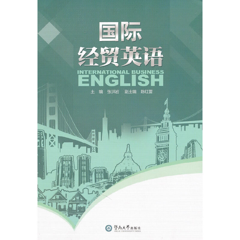 ���H��(j��ng)�Q(m��o)Ӣ�Z