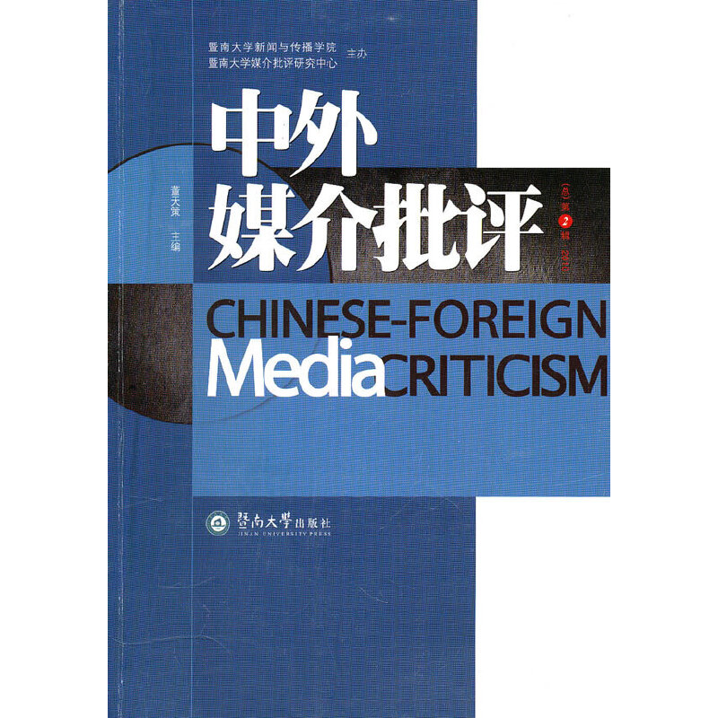 ����ý�����u����������2݋