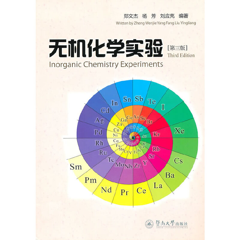 �o�C���W��򞣨�����棩