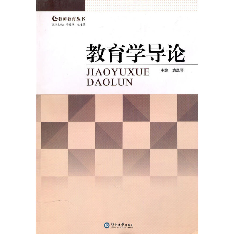 �����W(xu��)��(d��o)Փ