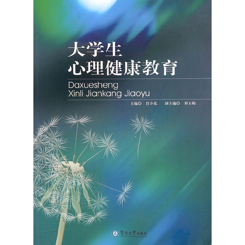 ��W(xu��)��������������