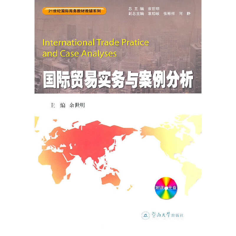 ���H�Q(m��o)�׌���(w��)�c�������������͹�P��