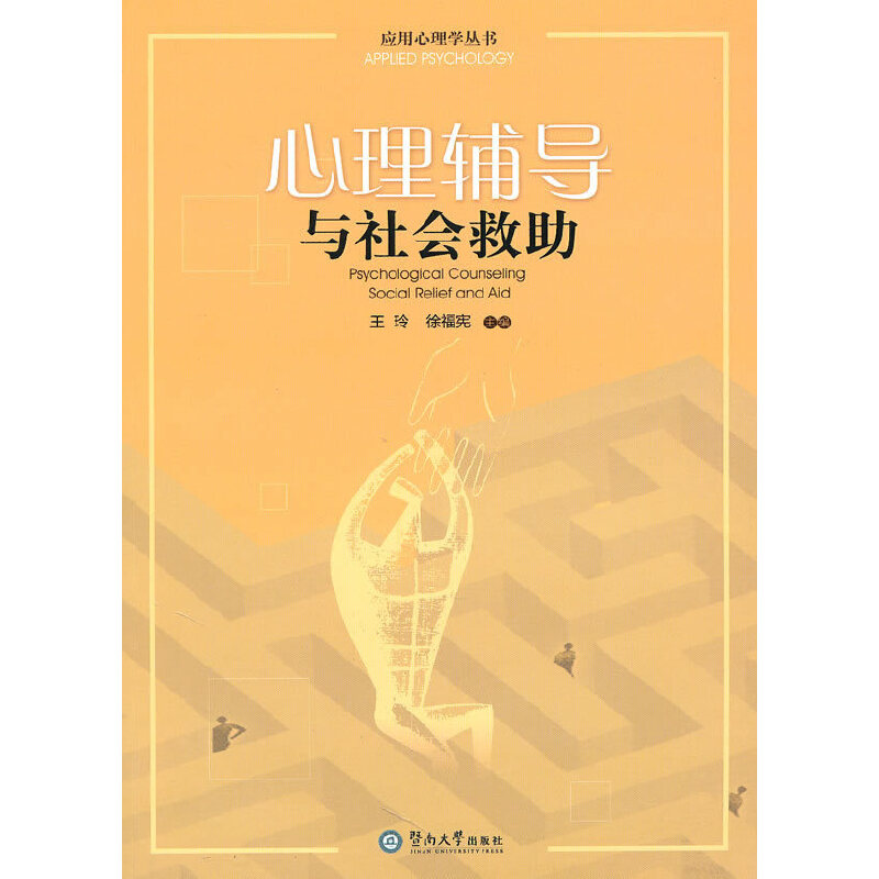 �����o��(d��o)�c�����������(y��ng)������W(xu��)������