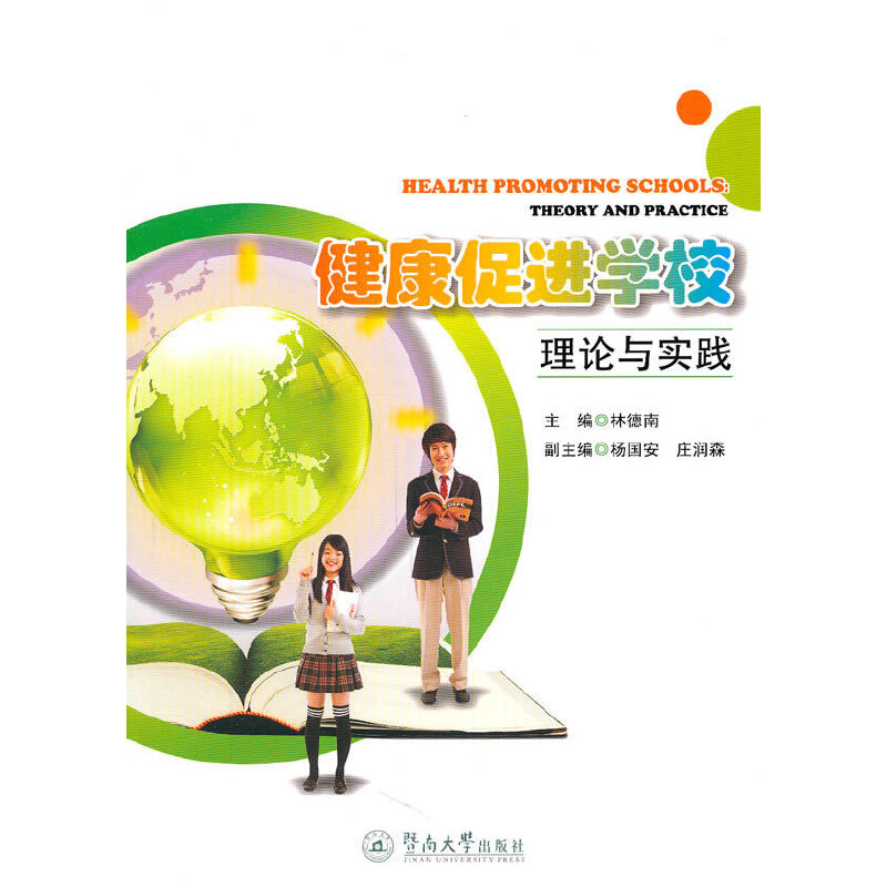 �������M�WУ��Փ�c���`