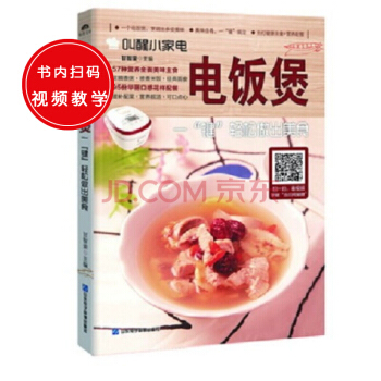 ���� һ�I�p��������ʳ ����С���