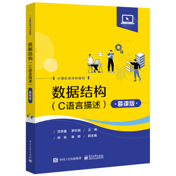 ��(sh��)��(j��)�Y(ji��)��(g��u)��C�Z����������Ľ�n�棩