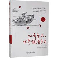 ���ж����������ж��