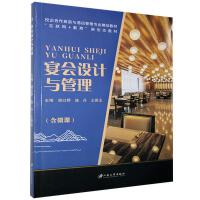 ����OӋ�c����