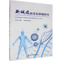 �³��߲������[���о�