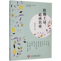 �������ڣ��س�����