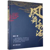 �L(f��ng)���ﺣ