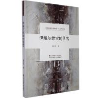 ���S�����õ���ѩ