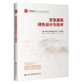 �������F�Gɫ�O(sh��)Ӌ(j��)�c���g(sh��)